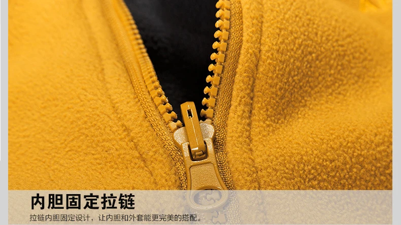 Мужская ветровка уличная спортивная куртка зимняя мужская теплая