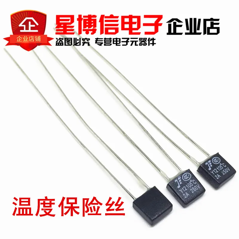 

50pcs New RH 105 Degree Thermal Fuse 2A 250V