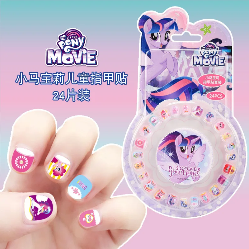 Детские наклейки My Little Pony игрушки персональные Мультяшные водонепроницаемые для