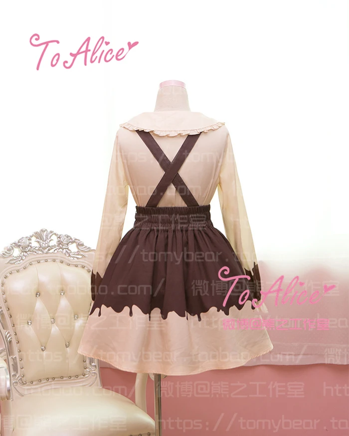 Кремовый шоколадный Забавный лоскутный кремовый желтый и коричневый джемпер на