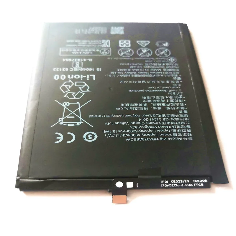 Аккумулятор для мобильного телефона Huawei Honor 8X Max / Note 10/ MATE 20X 3 82 V 5000mAh HB3973A5ECW с