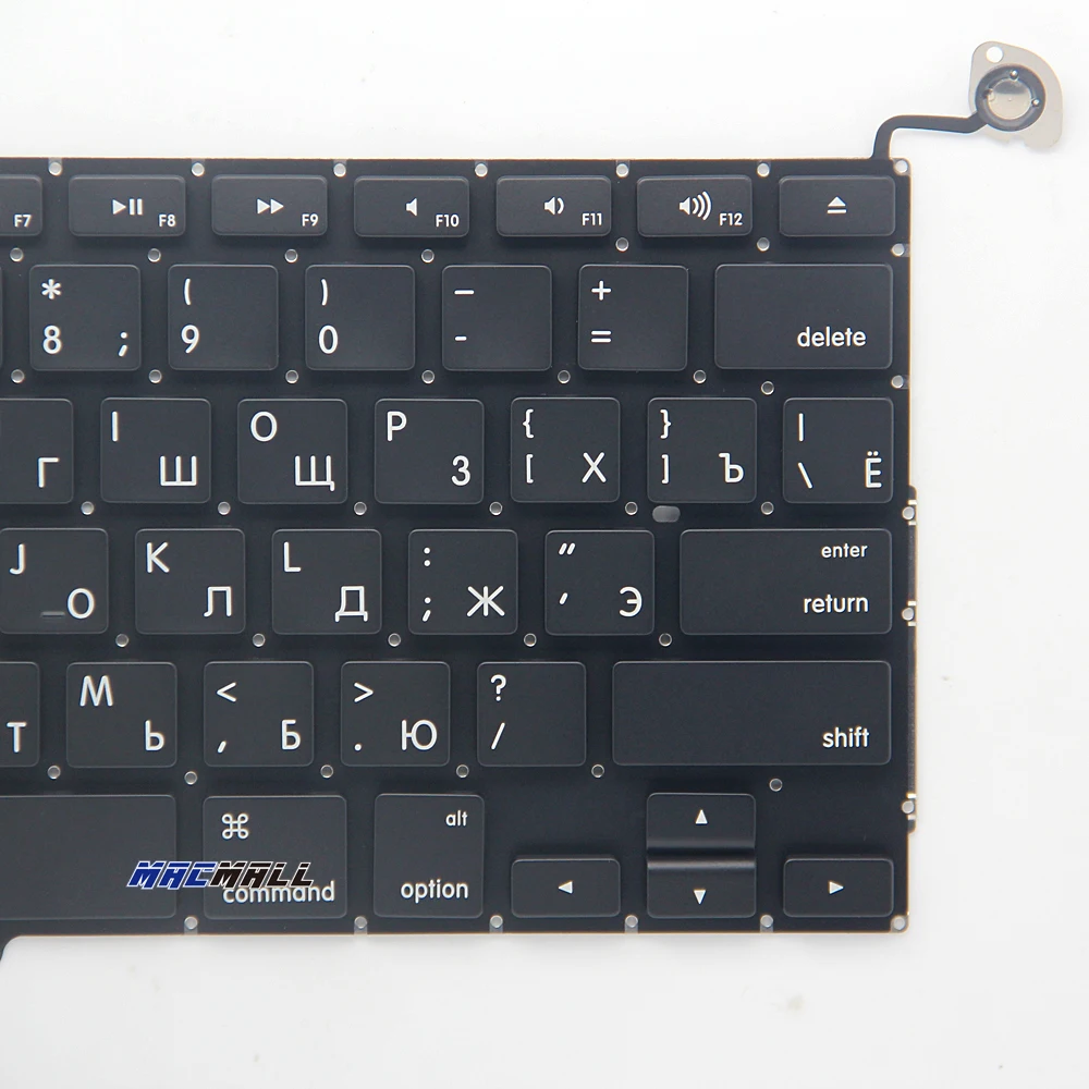 Совершенно новая 13 3 RU Русская клавиатура для Macbook Pro A1278 MC700 MB990 MC374 MB466|keyboard for macbook