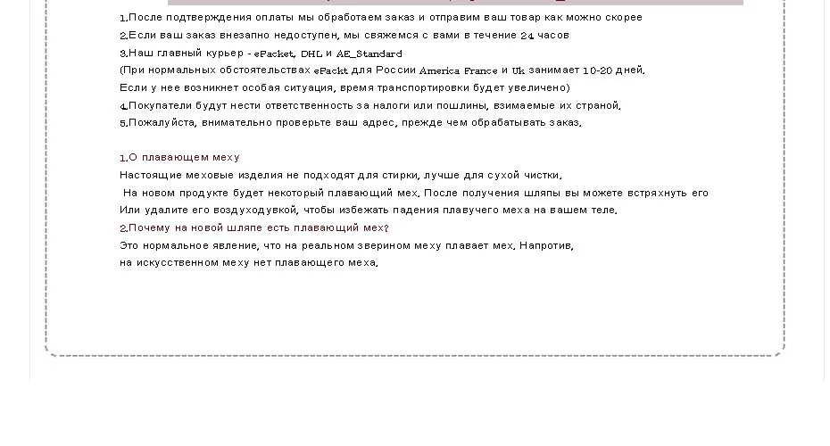 Стильная Русская женская теплая шапка, одна шапка из норки, меховая шапка ручной работы, зимняя теплая ива, украшенная декоративными ушками