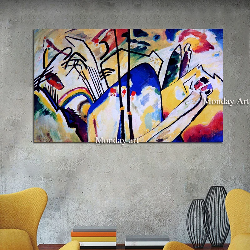 Ручная роспись Kandinsky абстрактная известная картина на холсте Красное Желтое