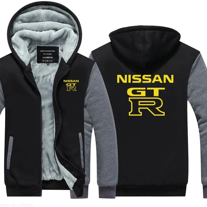 Новинка зимние толстовки для мужчин теплая толстовка Nissan GTR зимняя утепленная