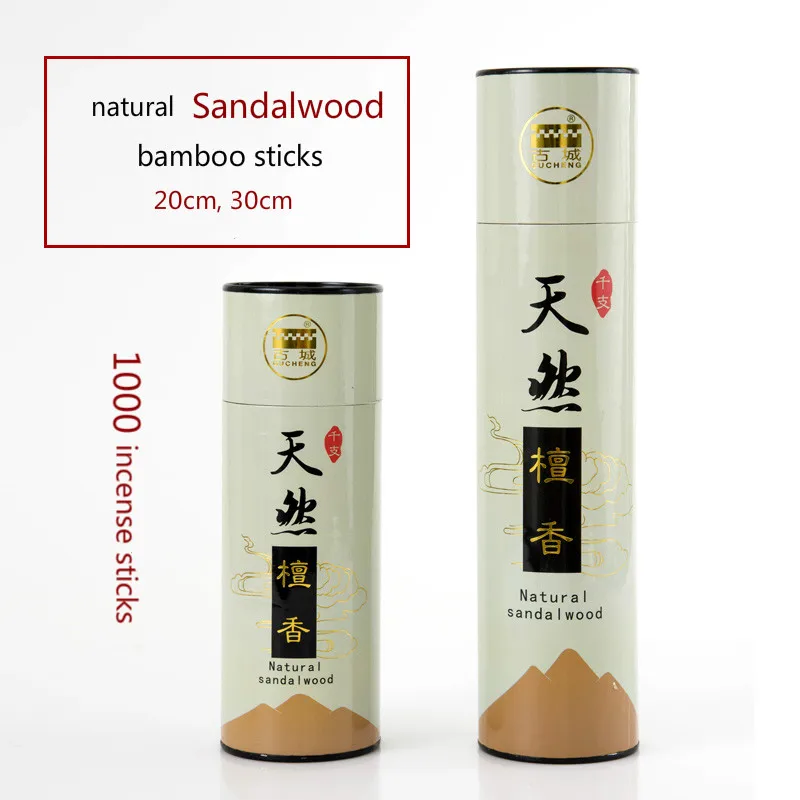 100% Аутентичные Благовония из чистого сандалового дерева бамбуковые палочки 20 см