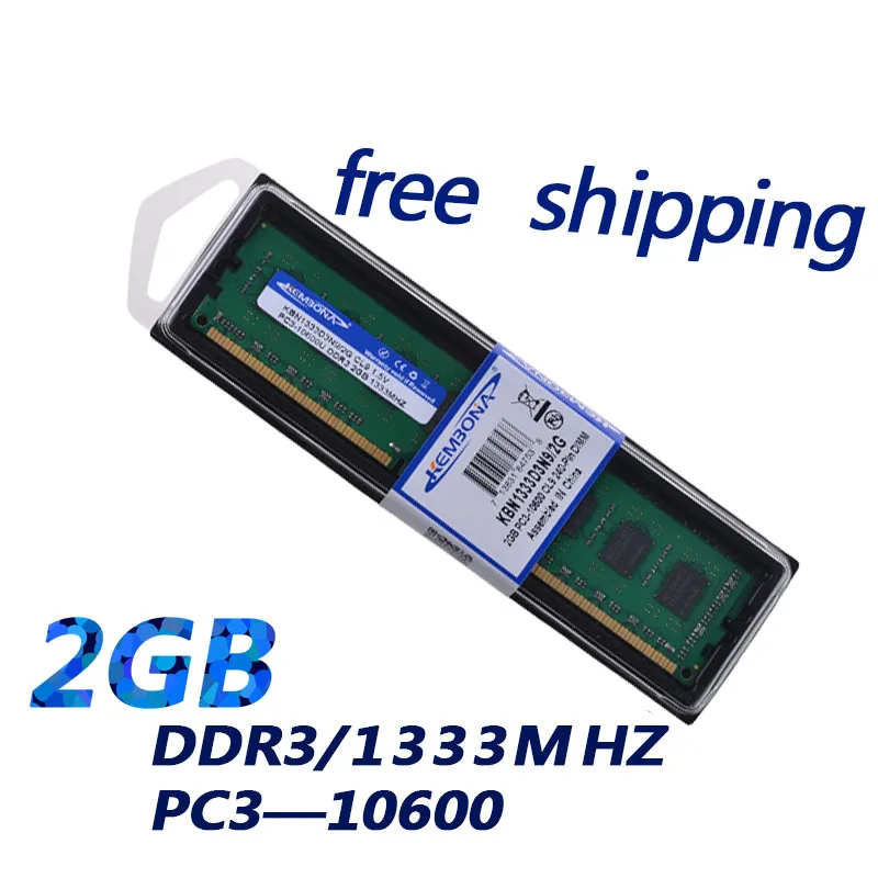 Оригинальный набор микросхем KEMBONA DDR3 ОЗУ 2 Гб 1333 МГц для настольных ПК 8 битный