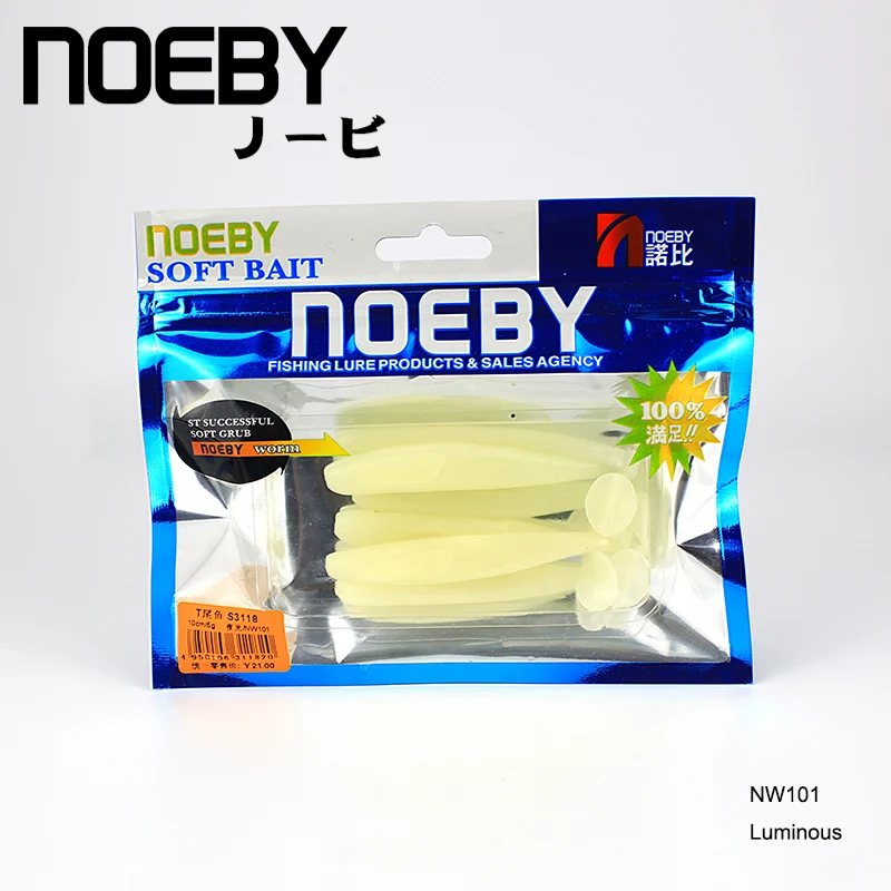 Мягкая приманка NOEBY 8 шт./лот 50 мм/0 7 г T-образный хвост искусственная рыба