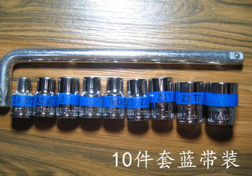 

10pcs metric 1/2" socket set car bike motor industry tool blue band