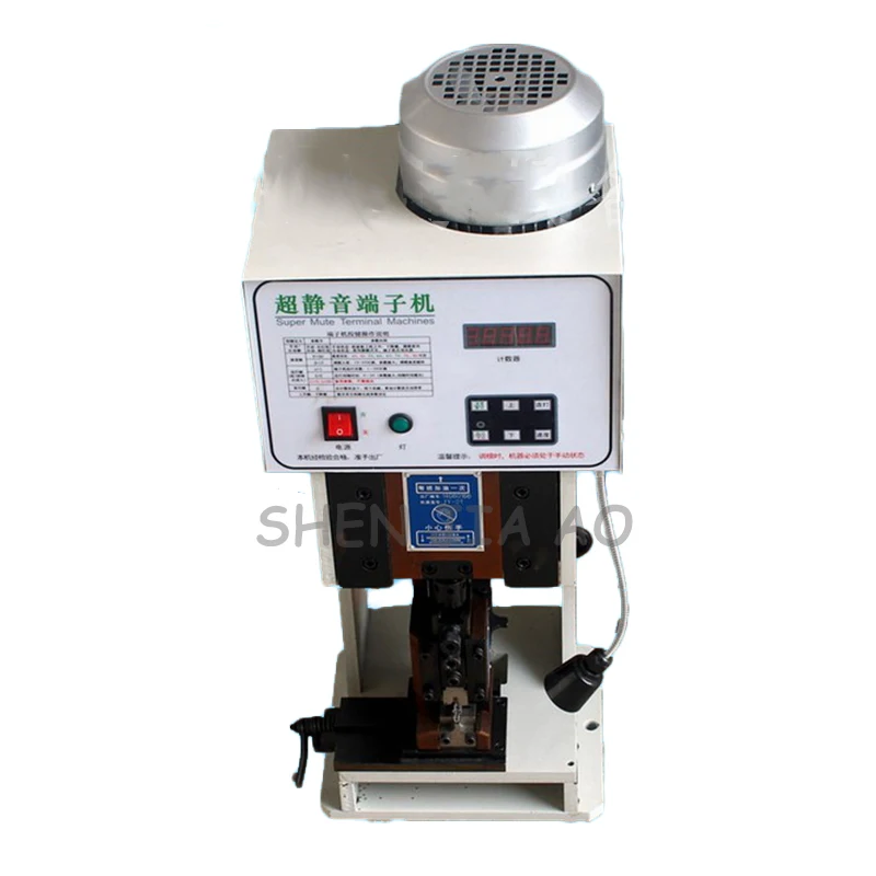 1PC 1.5T Ultra-quiet Terminal Machine + Horizontal Mode Semi-automatic Crimping With Blade Mold 220V | Инструменты