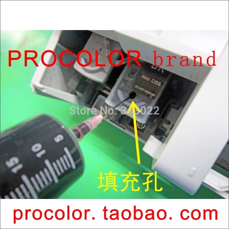 

Welcome to Consulting refillable inkjet cartridge for canon PG-830/PG-835/PG40, A lot of black printing,Professional solution