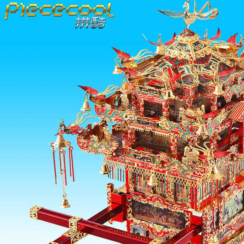 Стул для невесты Piececool креативный 3D пазл металлическая модель ручная головоломка