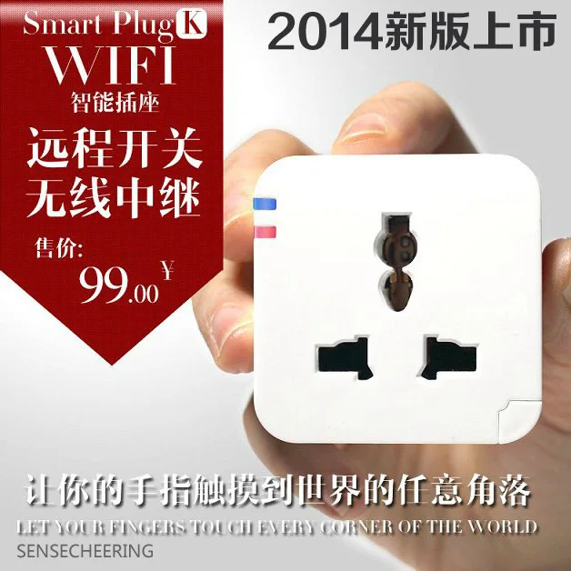 The new version of the small K intelligent power socket wifi remote control WIFI smart phone switch | Обустройство дома