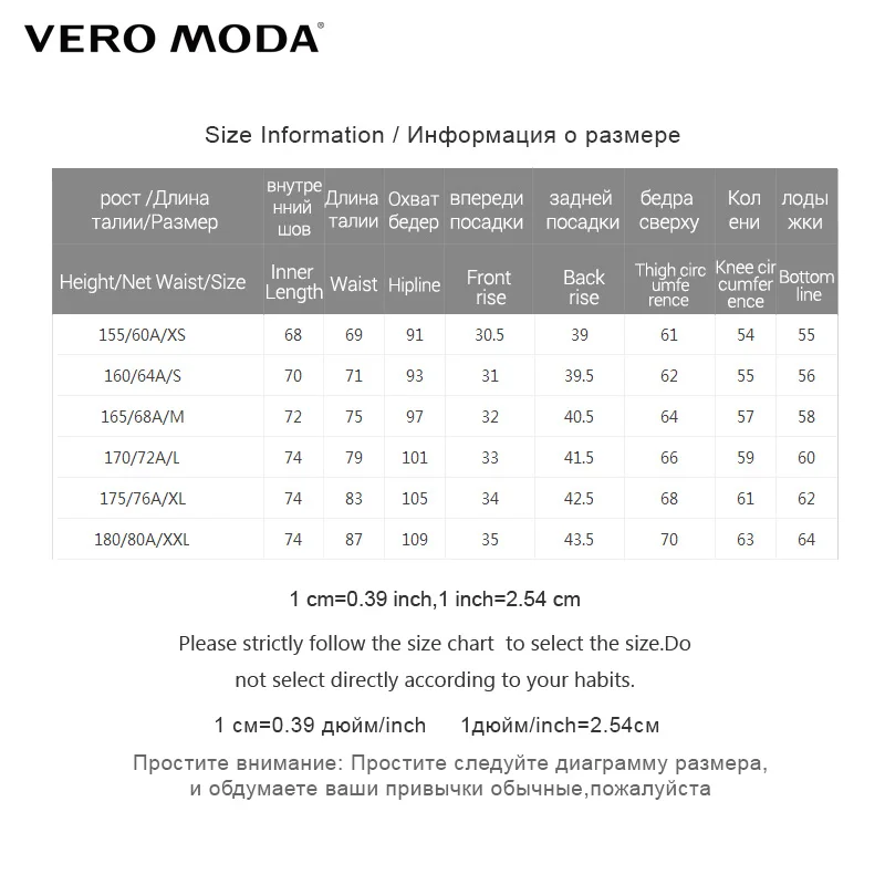 Vero Moda Фирменная Новинка летняя мода OL стиль коммутирующих боковая молния