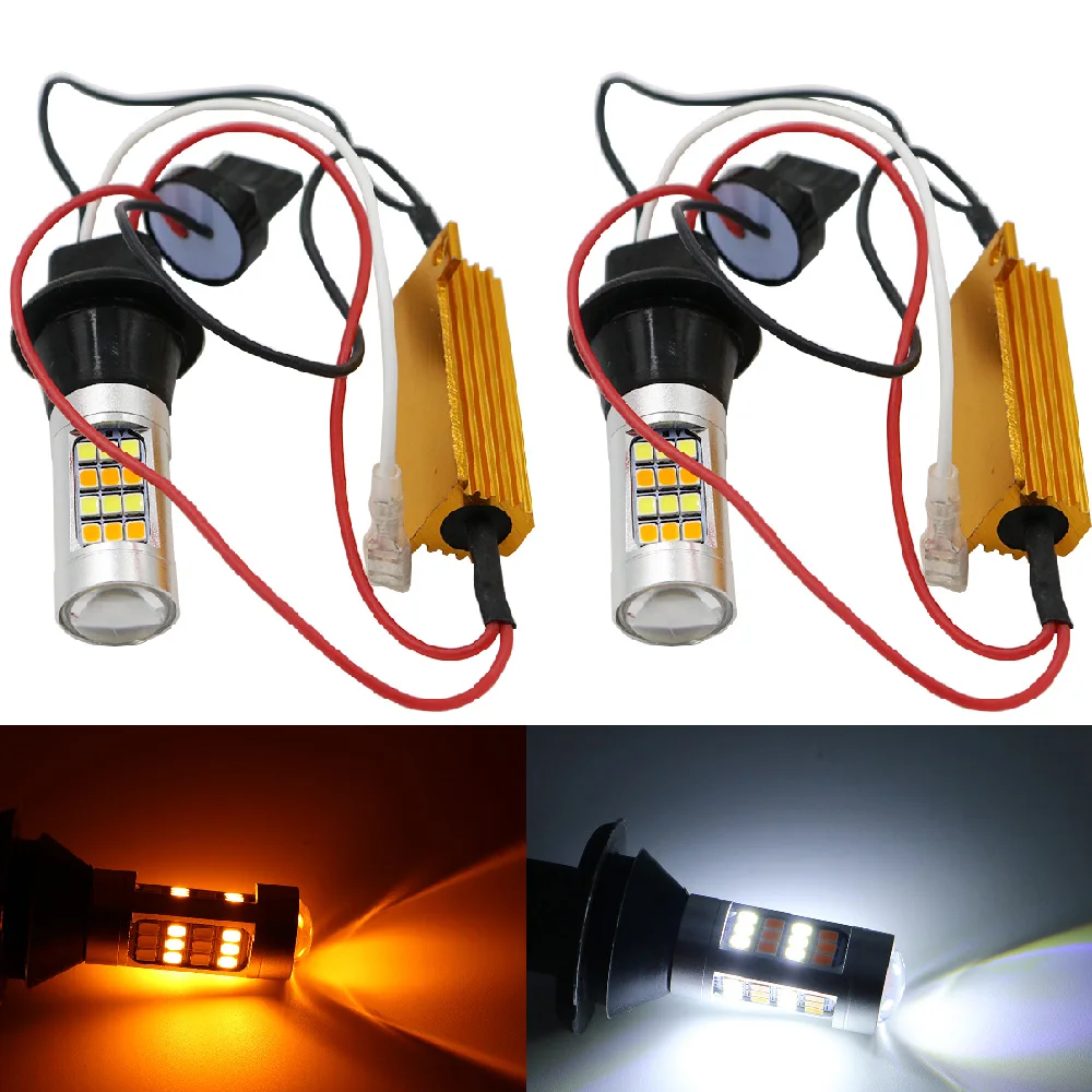 YSY 1 комплект двухцветные 42SMD 2835 T20 7440 W21W светодиодный лампы для передних