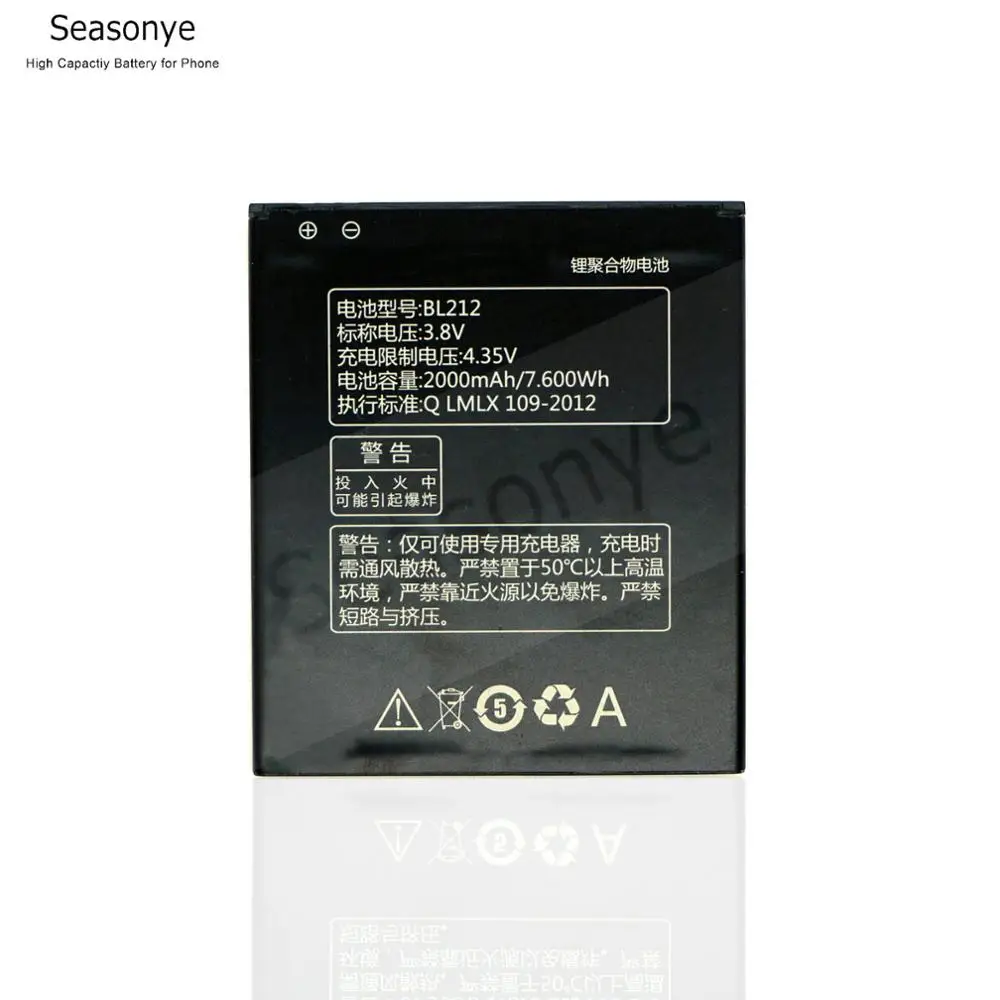 Seasonye 2x2000mAh/7.600Wh BL212 / BL 212 сменный аккумулятор + универсальное зарядное устройство