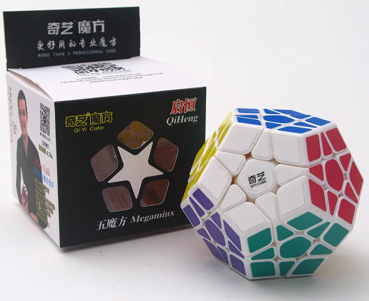 QIYI Megaminxeds, волшебные кубики, без наклеек, скорость, профессиональная 12 Сторон головоломка, Cubo Magico, развивающие игрушки для детей