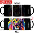 Кружка Король Лев, керамическая кофейная кружка и чашка, меняющая цвет, 350 мл, лучший подарок, волшебные кружки