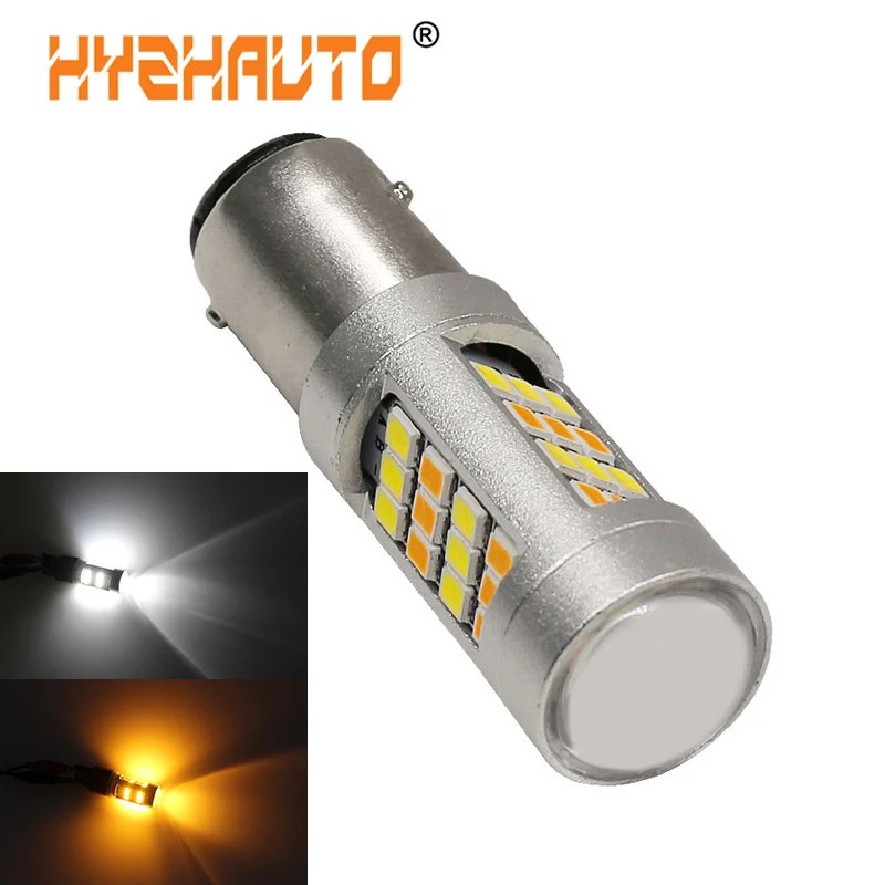 HYZHAUTO T20 Двухцветная светодиодная лампа 1157 BAY15D P21/5W T25 3157 7443 светодиодный ные