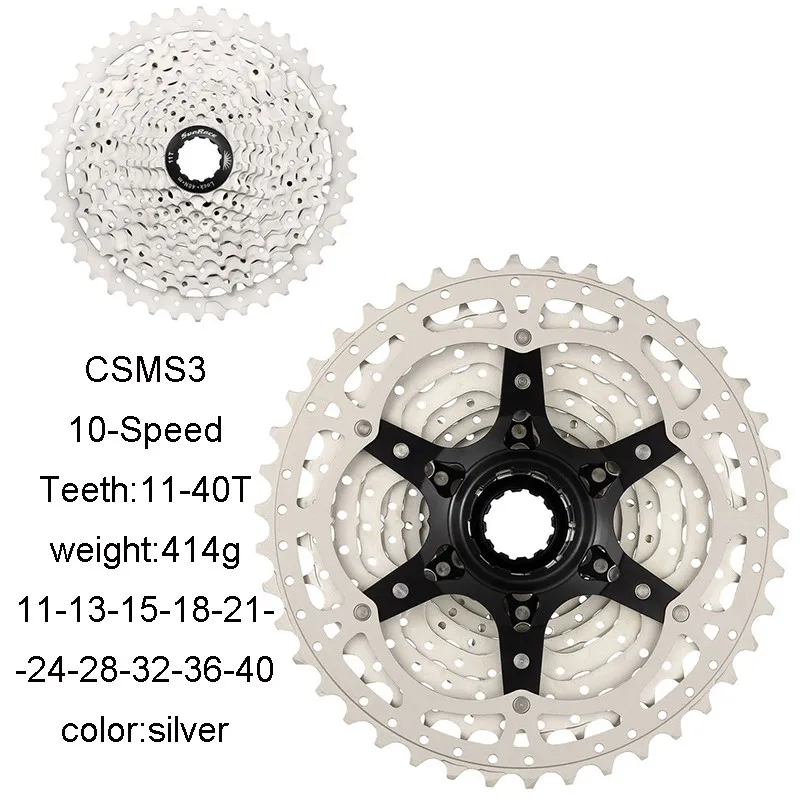 CSMS3-silver-40T SunRace серии MTB кассета 10/11 скорость-11-40 T/11-42 т велосипед Фривил, CSMS3, CSMS8 для DEORE SRAM Shimano - Цвет: CSMS3-silver-40T