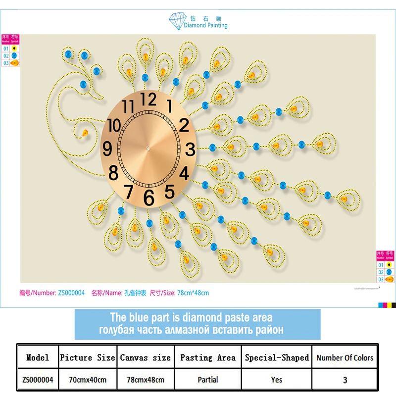 5D алмазная вышивка сделай сам частичная картина из страз узор синей вазы мозаика