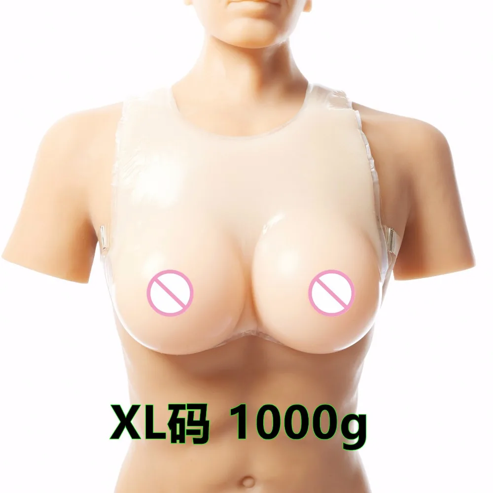 

1 Pair 1000g D Cup Full Cup One Piece Bodycolor Silicone Breast Forms fake artificial Boobs Tits Shemale transsexual transgender