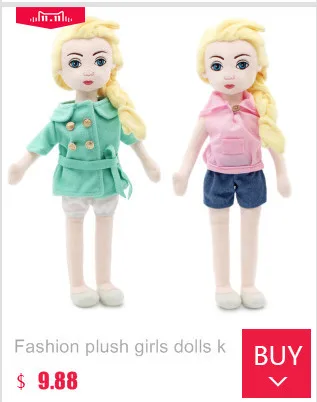 40 см/45 см Kawaii Оригинальное Mayfair кукла мягкие игрушки для девочек 23 стилей высокого качества Красивые Куклы плюшевые дети toys for дети девушки подарки