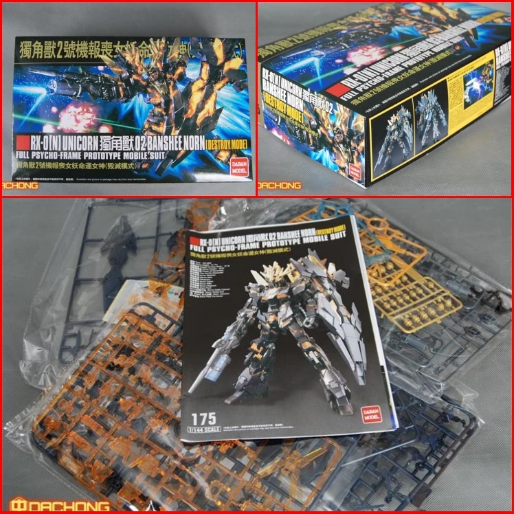 Daban Gundam Модель HG 1/144 Banshee Единорог Jegan Delta Броня Unchained мобильный костюм детские игрушки