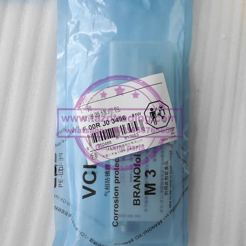 100% подлинный и новый комплект для капитального ремонта форсунки Common rail F00RJ03496