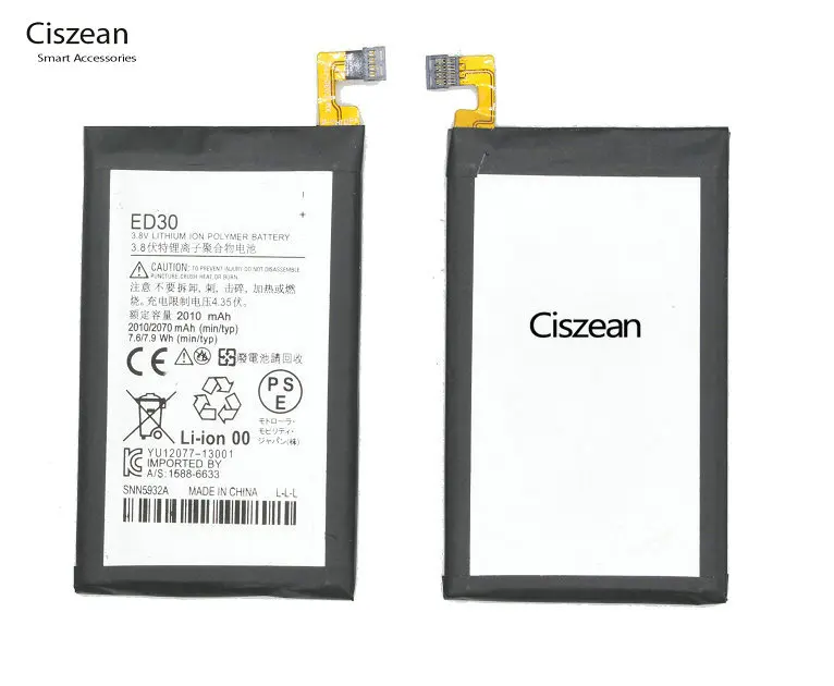 Ciszean 1x2010 мАч ED30 / ED 30 Сменный аккумулятор для сотового телефона Motorola Moto G G2 XT1028 XT1032