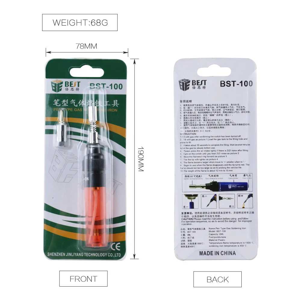 

Pen Gas Soldering Iron Inflatable Iron Pure Butane 1300 Celsius Random Color