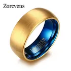 Новинка 2022, обручальное кольцо zorcins из карбида вольфрама голубого и золотого цвета для мужчин и женщин, свадебное Винтажное кольцо в стиле панк, ювелирные изделия, подарки