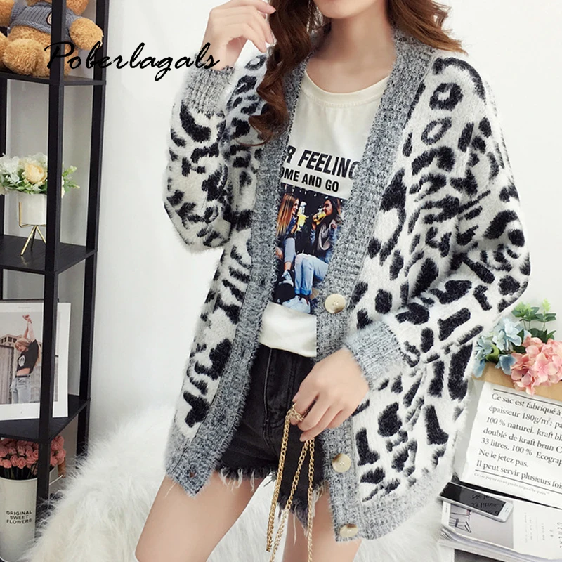Женский вязаный свитер свободный мягкий Леопардовый Кардиган большого размера с