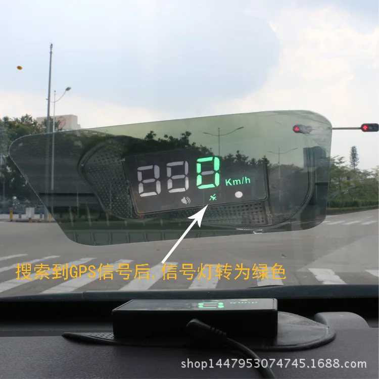 GPS System for General Vehicle Head-up Display | Автомобили и мотоциклы