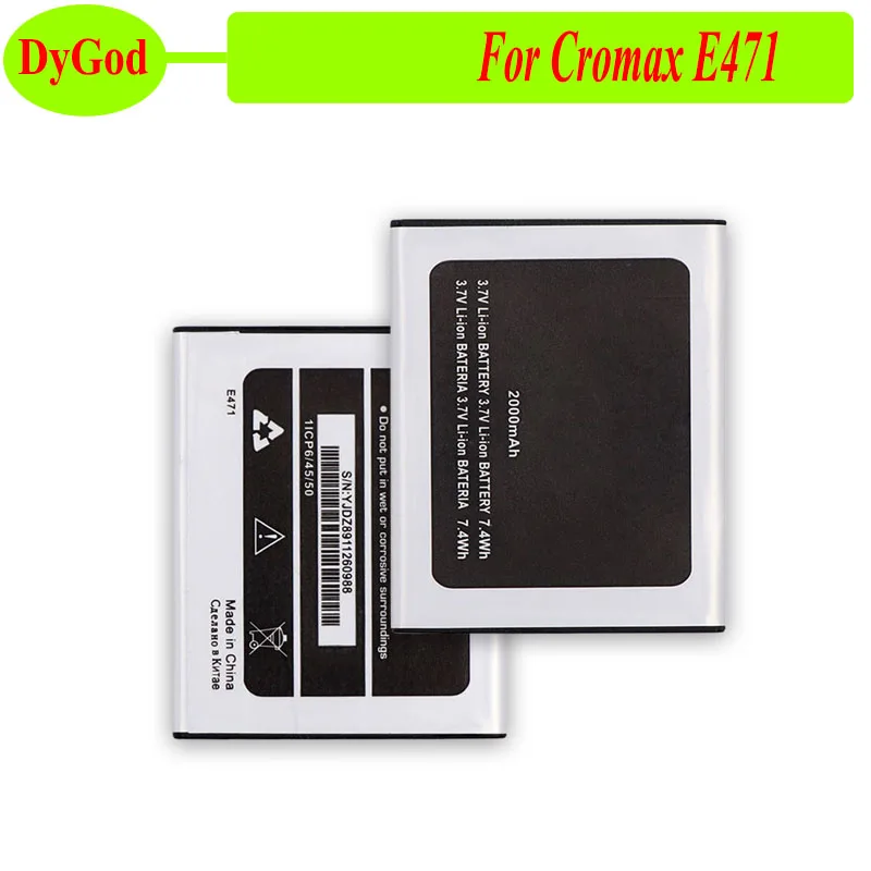 Высококачественный сменный аккумулятор DyGod CromaxE471 для смартфона Cromax E471 2000