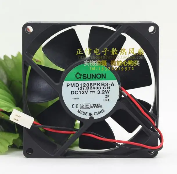 Оптовая продажа: PMD1208PKB3-A 3,2 Вт 8025 12 в 8 см двухпроводный Вентилятор охлаждения с двумя шариками