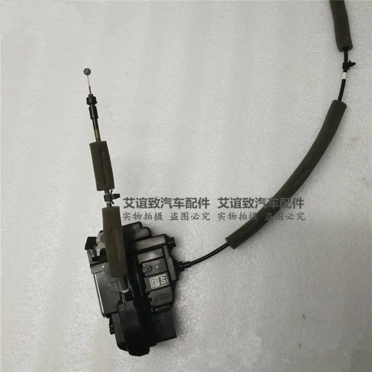 

Блок дверного замка для Chery TIGGO5, устройство блокировки центрального двигателя управления в сборе