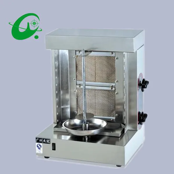 Автоматический Газовый Гриль для бразильского барбекю китайский газовый гриль