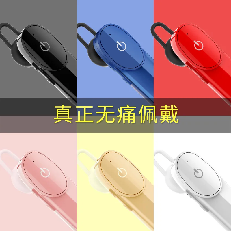 In-ear Movement Wireless Bluetooth Headset Wireless Earphones Single-Ear Hands Free Business Bluetooth Headset for Driving