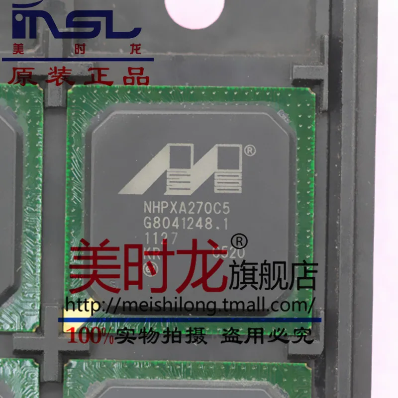 electronics NHPXA270C5 NHPXA270 BGA360 genuine original decuple penalty for fake please rest assured purchase | Электронные