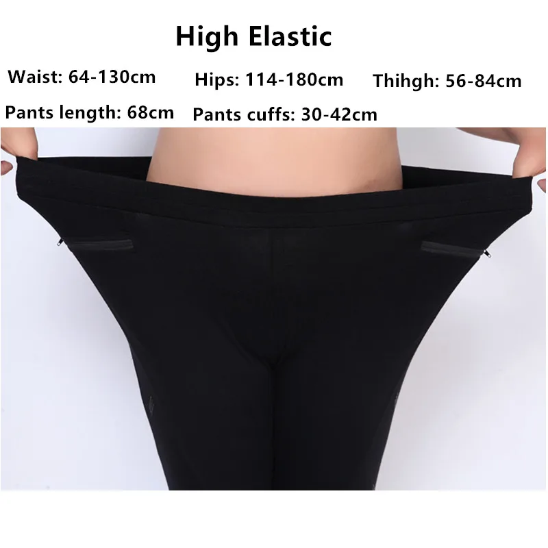 Женские Капри летние брюки размера плюс 100 кг женские укороченные выше d