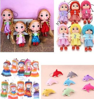 Милая кукольная сумка аксессуары для кукольных шариков брелок ключей держатель