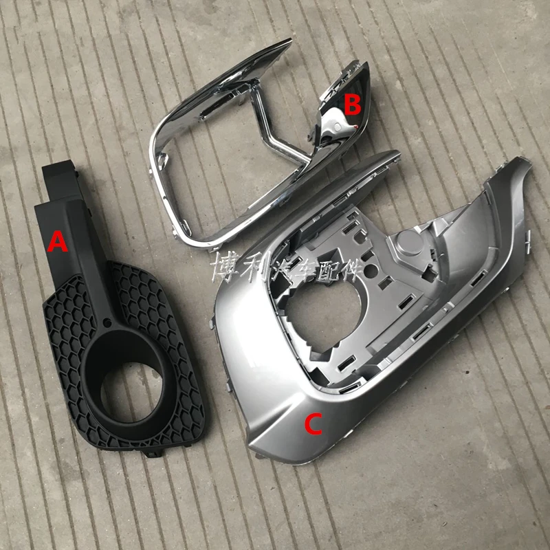 

Frong Fog light frame for Tiggo5x fog light decorative frame