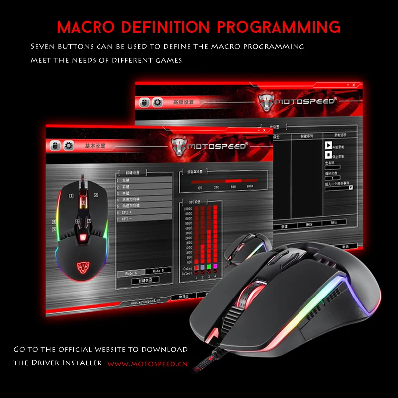 Motospeed V20 RGB программируемая игровая мышь 5000 DPI Профессиональная Регулируемая USB
