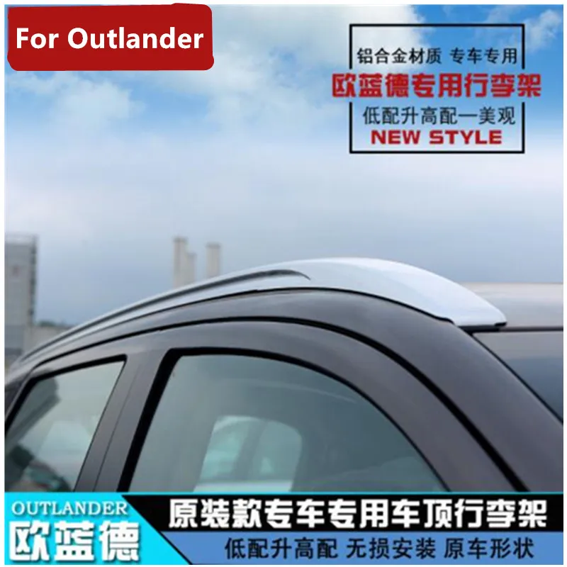 Для Mitsubishi Outlander 2013 2019 6 шт./компл. багажа Багажник на крыше багажник крышу