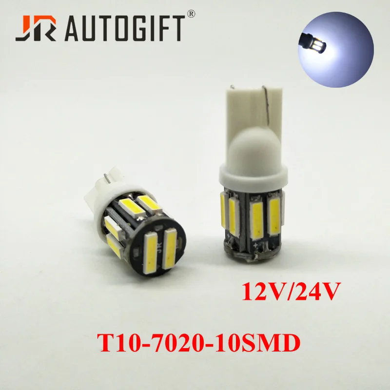 100PCS 12V 24V Авто-Стайлинг 7014 7020 10 SMD T10 W5W светодиодный внутренний купол номерной знак парковка светильник просвет светильник 10 светодиодный s лампы