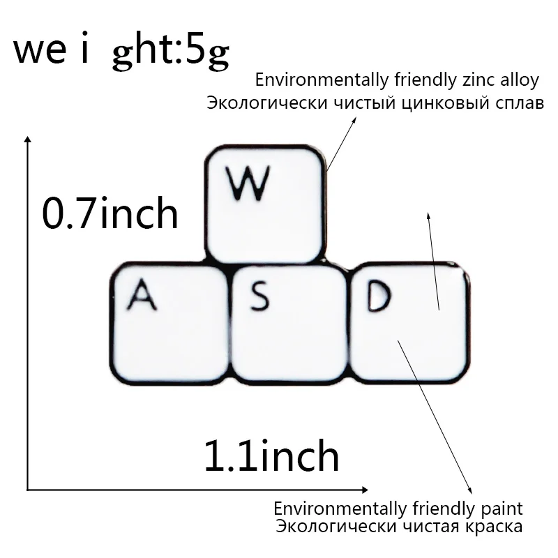 Клавиатура WASD WSAD булавки броши значки на лацкан с твердой Эмалью рюкзак куртки