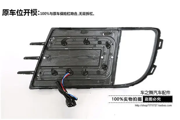 Автомобильный Стайлинг для светодиодный DRL Габаритные огни для VW Tiguan 2013- противотуманная фара белый цвет желтый, синий; размеры 34–43 светодиодный бар и светодиодный спот Стиль
