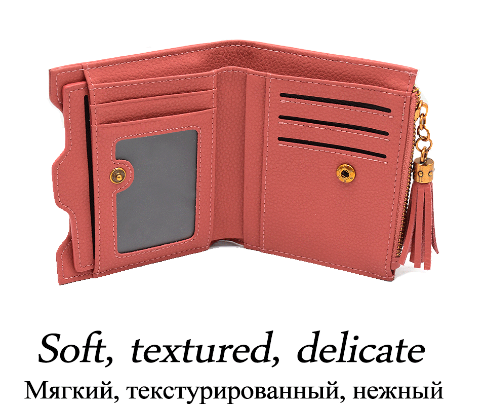 PERDREAM, новинка, Женский кошелек из воловьей кожи, короткий, квадратный, с рисунком пчелы, мини кошелек, личи, сумка клатч с бахромой, карман для монет