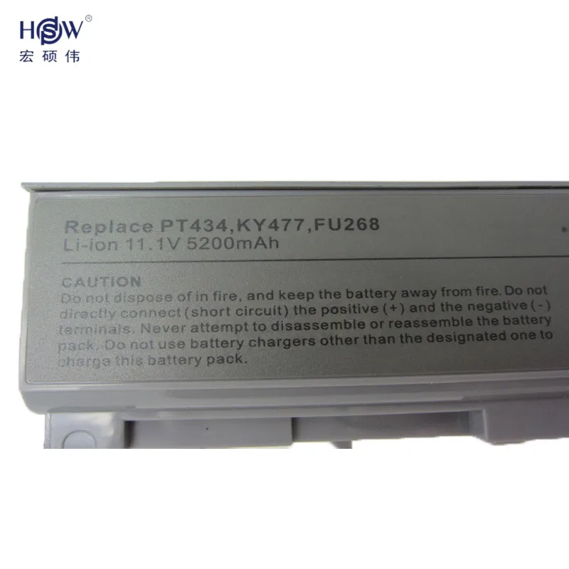 HSW Аккумулятор для ноутбука dell Latitude E6400 M2400 E6410 E6510 E6500 M4400 M4500 PT436 PT437 KY477 KY265 KY266